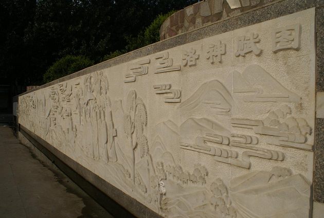 微信圖片_20231130092926.png