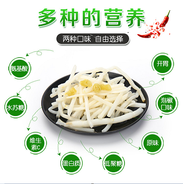 微信圖片_20231130093223.png