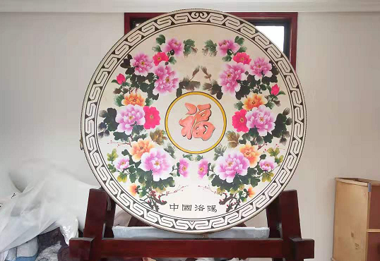 微信圖片_20231130093251.png