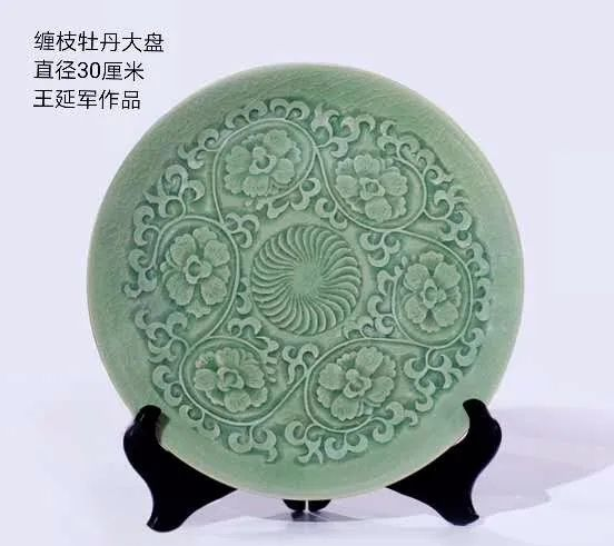 圖片12.png