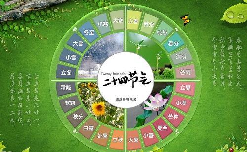圖片14.png