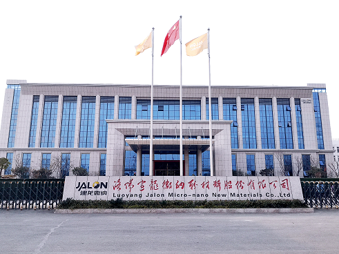 微信圖片_20231130095650.png