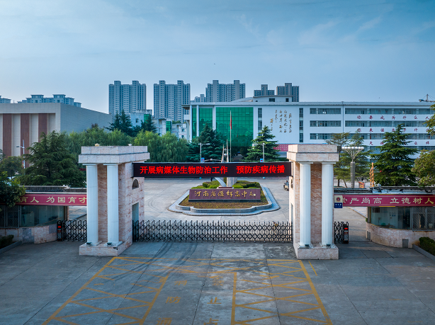 微信圖片_20231130095711.png