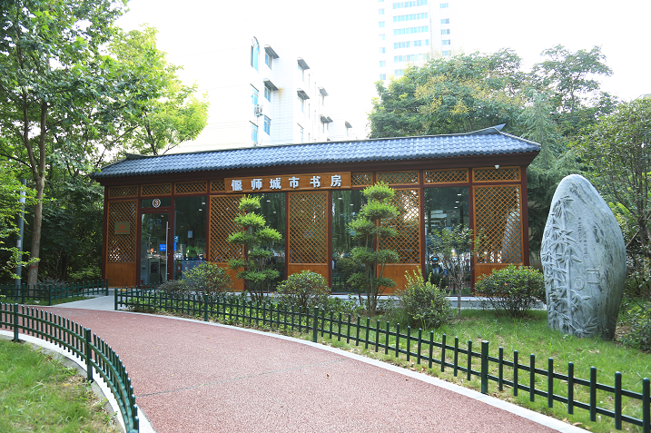 微信圖片_20231130093933.png