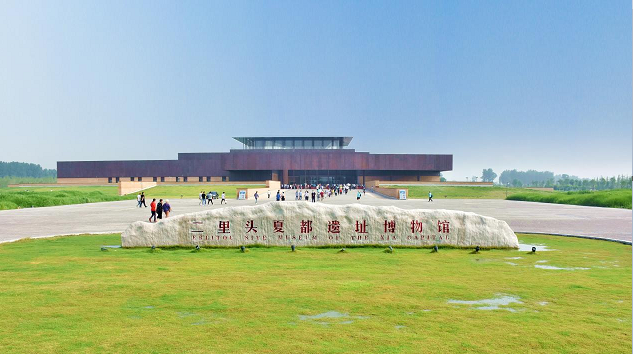 微信圖片_20231130094947.png