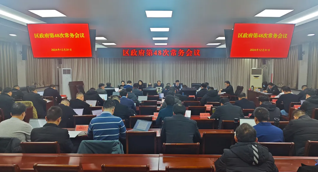 微信圖片_20250102102905.jpg