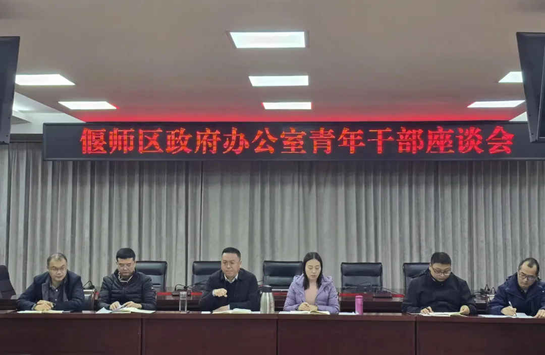 微信圖片_20250110101457.jpg