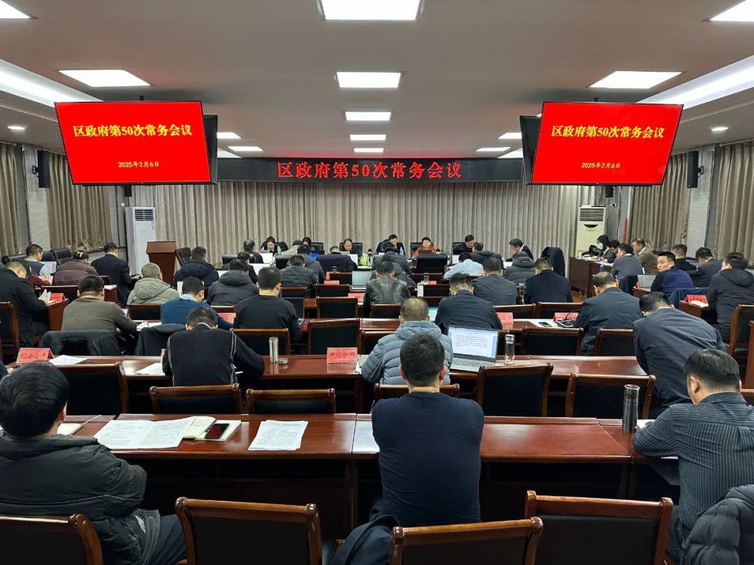 微信圖片_20250207103134.jpg