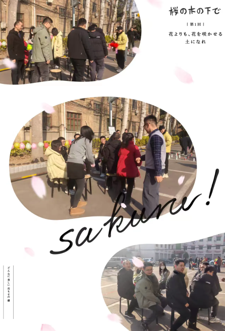 截圖-2025年2月13日 10時59分27秒.png
