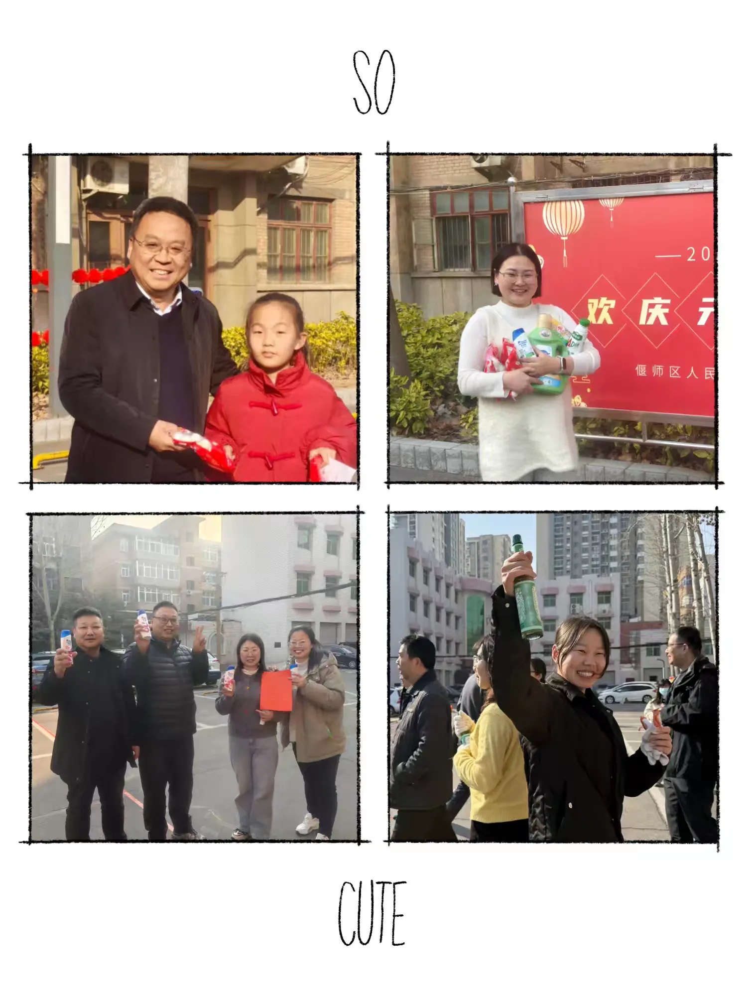 微信圖片_20250213105513.jpg