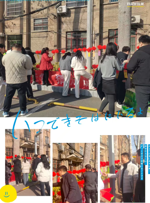 截圖-2025年2月13日 11時1分16秒.png