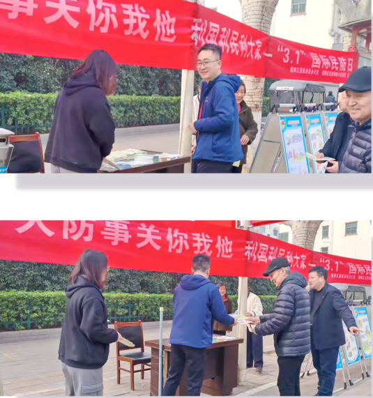 截圖-2025年3月4日 12時1分42秒.png
