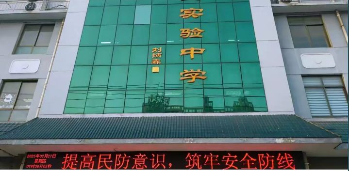截圖-2025年3月4日 12時3分22秒.png