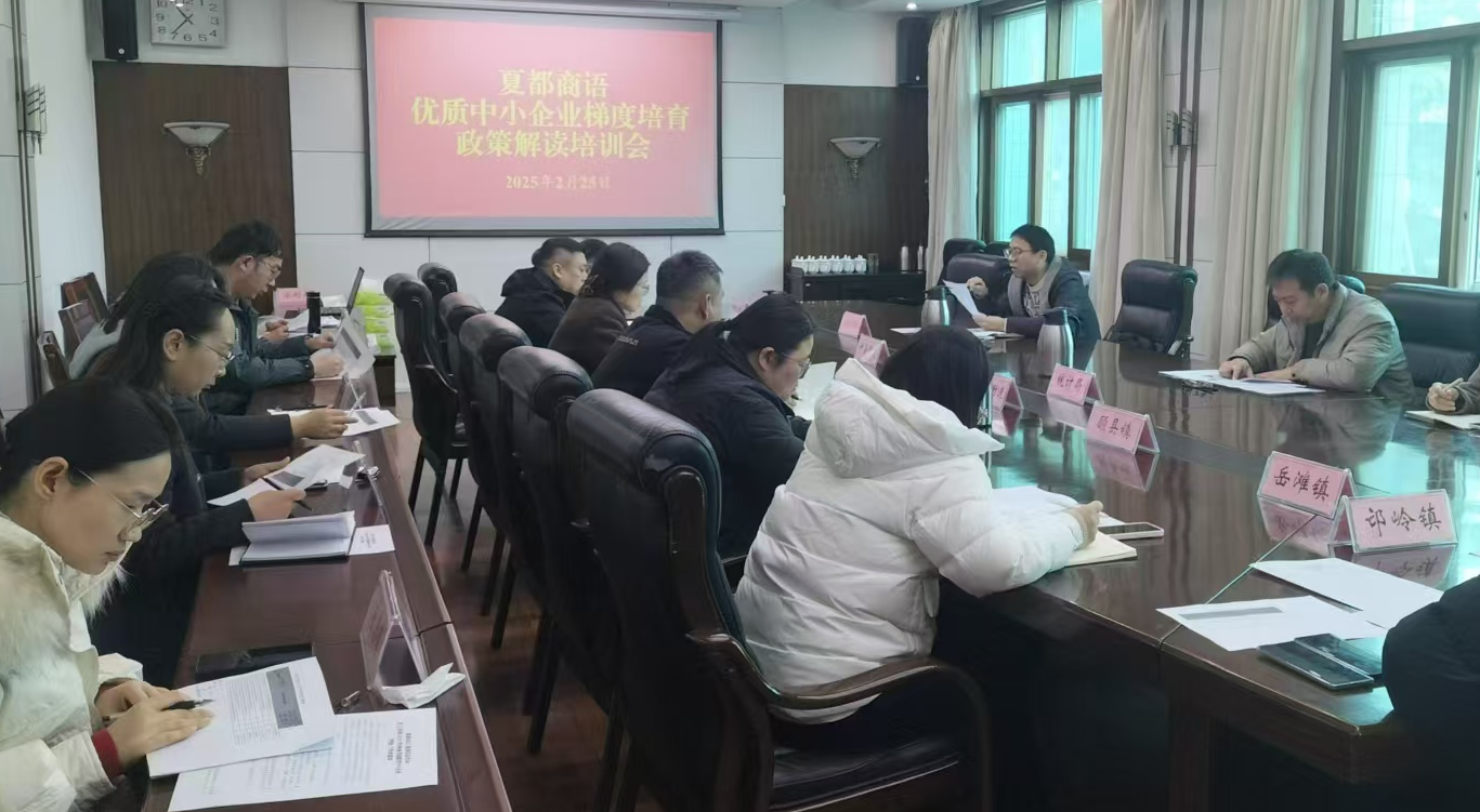 微信圖片_20250321160247.png