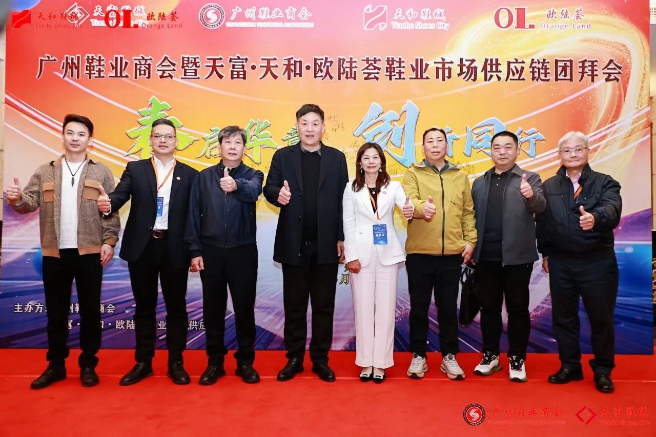 微信圖片_20250325171438.jpg