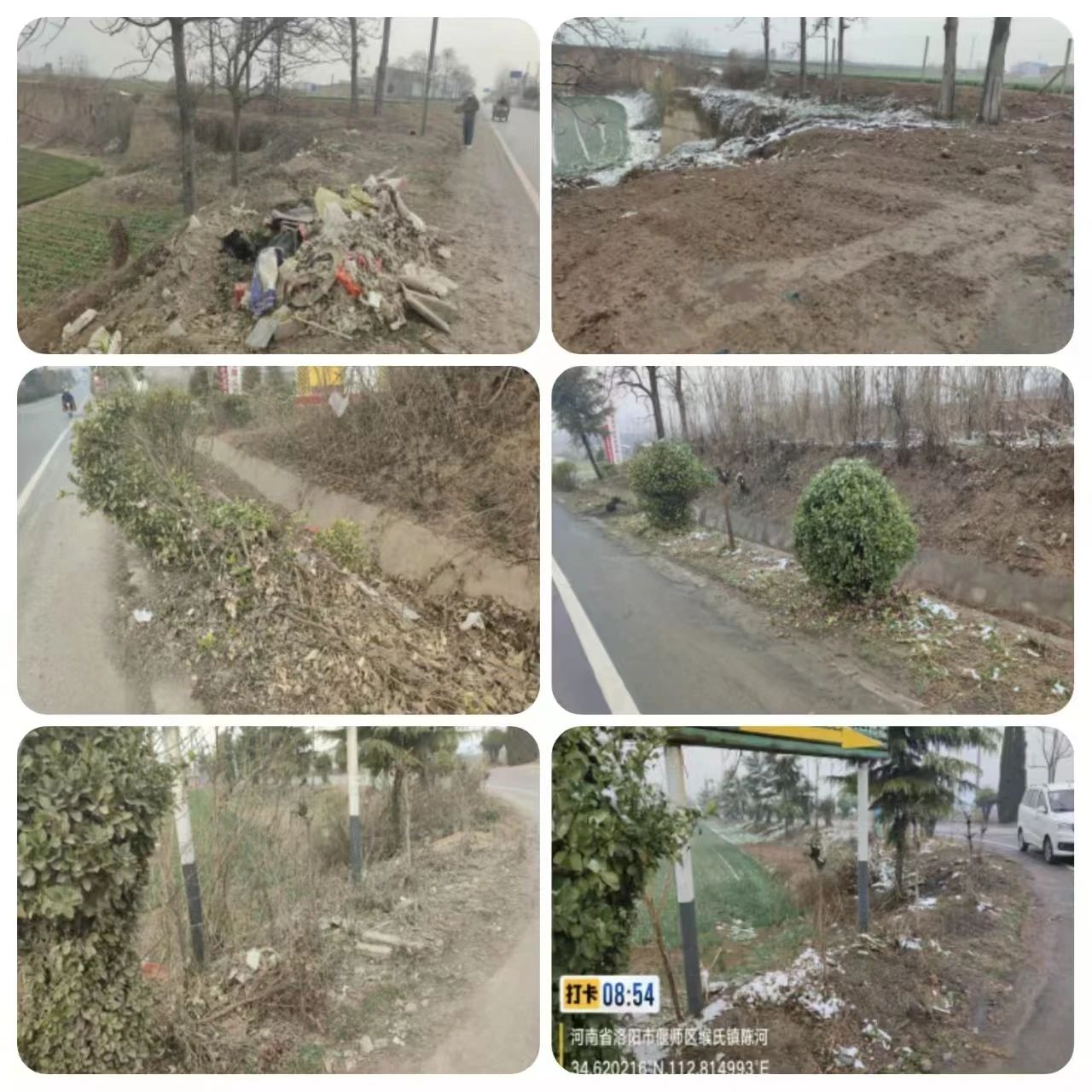 【千年古鎮 玄奘故里】擦亮“綠色廊道” 共建美麗鄉村——緱氏鎮主干道路環境整治集中行動