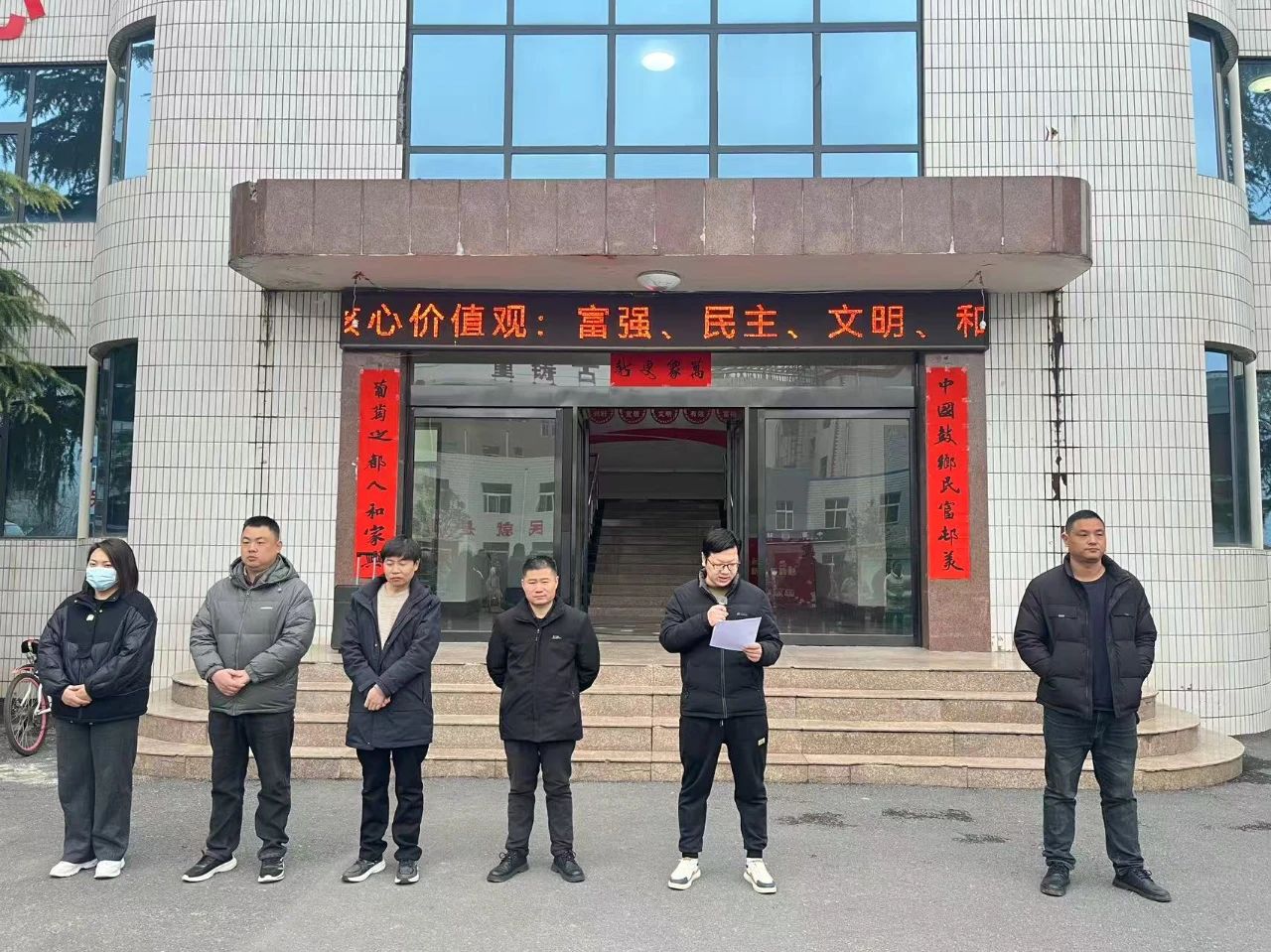 【千年古鎮 玄奘故里】緱氏鎮開展“能力作風我先行”活動第2期