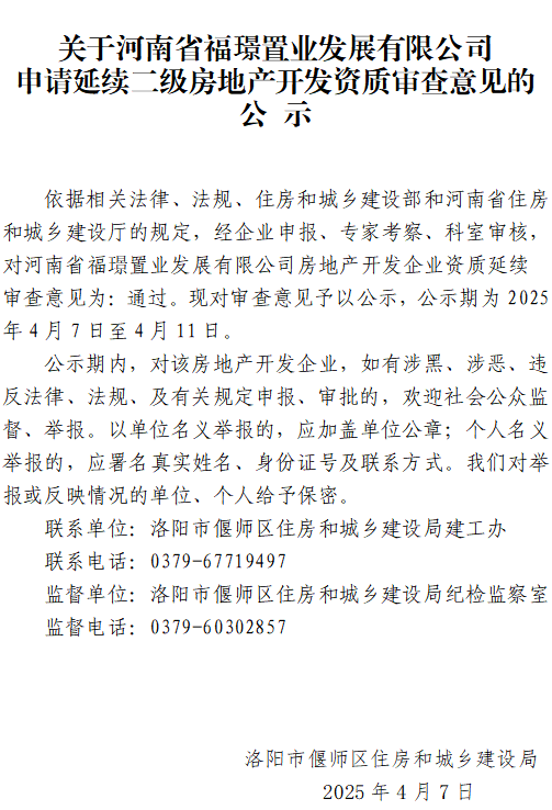 04404d85876c90e55434e7bf629a077.png