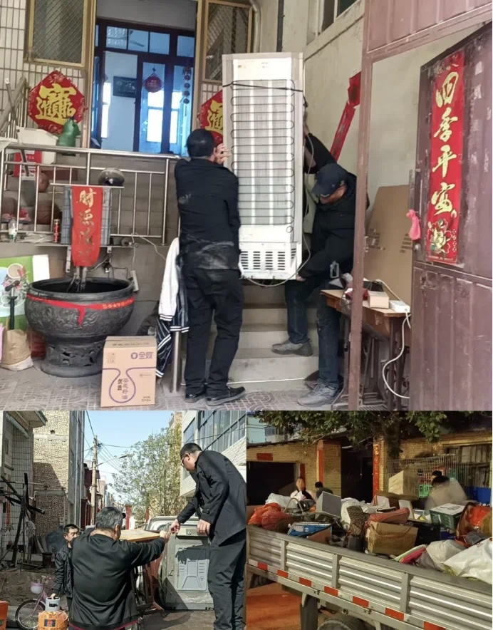 微信圖片_20250410150719.jpg