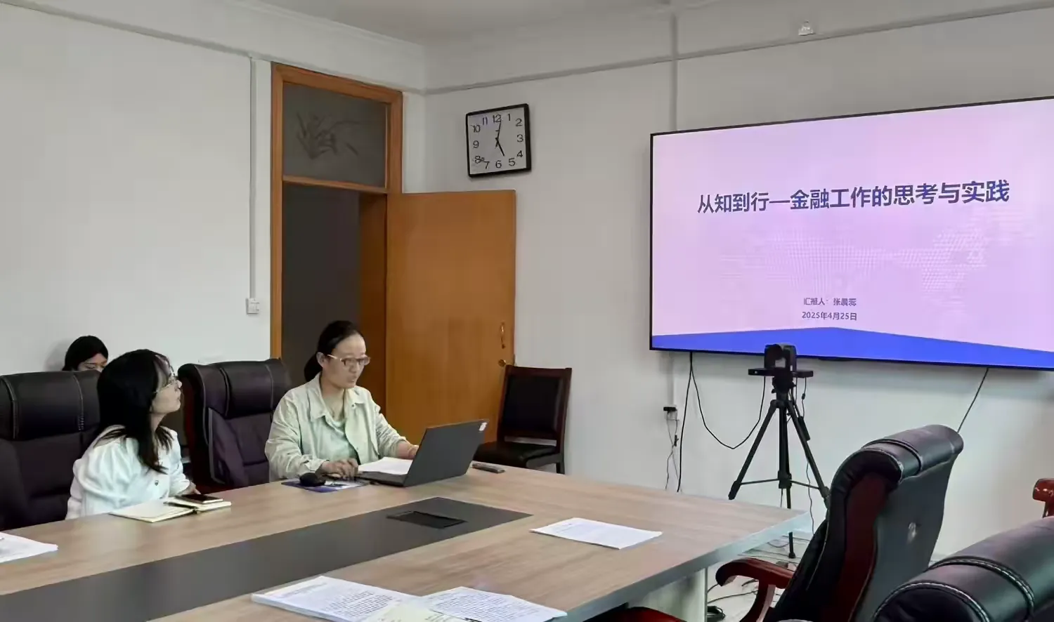 微信圖片_20250427110813.jpg