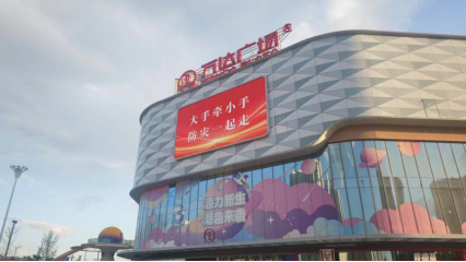 微信圖片_20250513103908.png