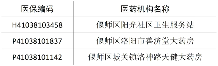 975f4e8016b402a73a14caed3409833.png