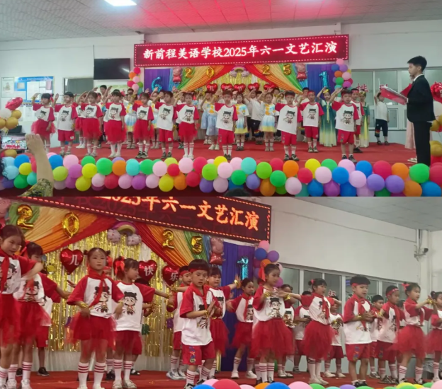 微信圖片_20250616105246.png