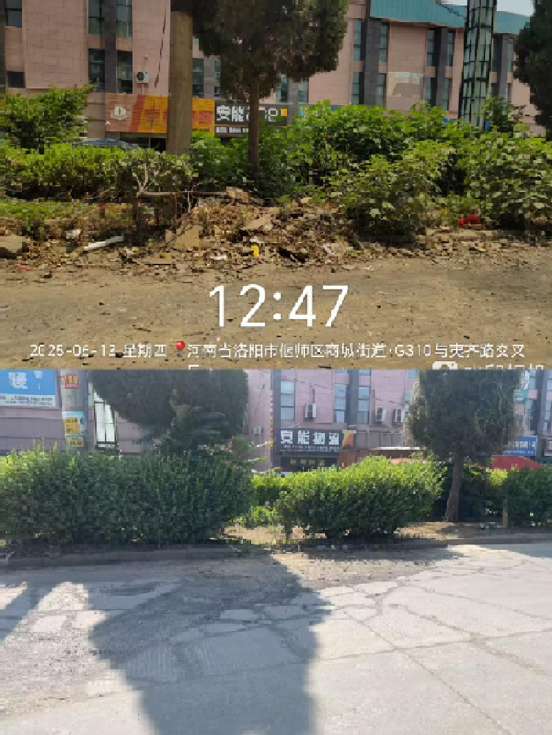 圖片6.png