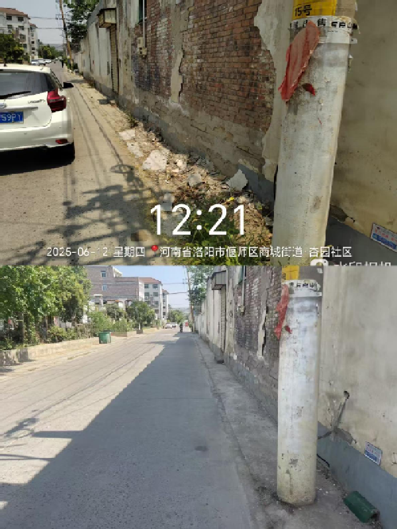 圖片7.png
