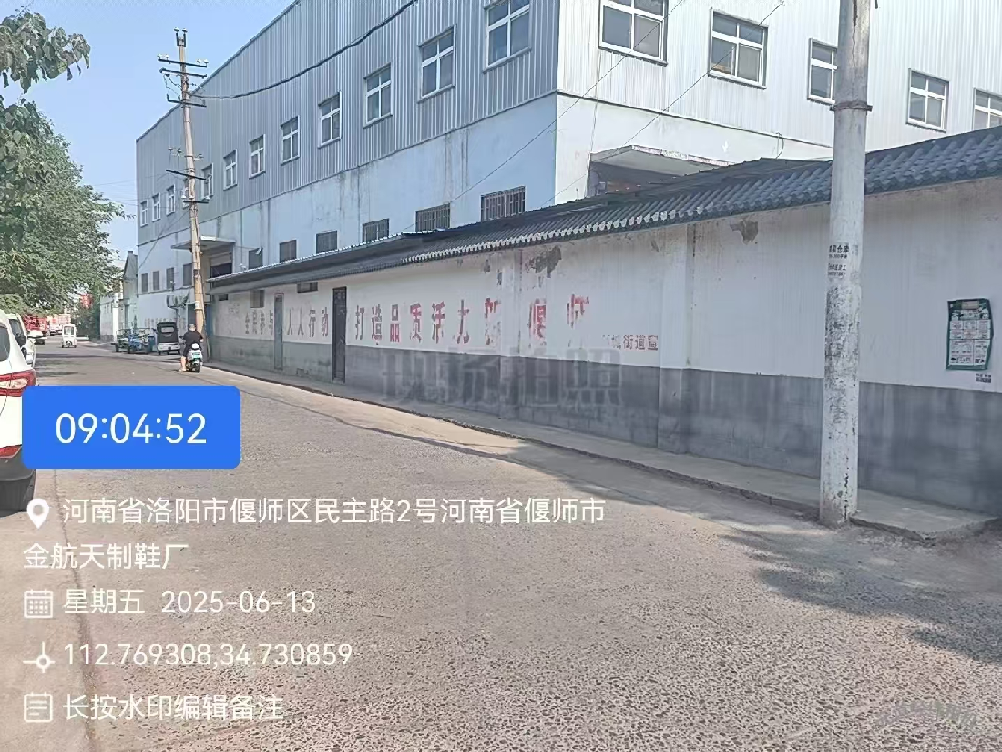 圖片10.png
