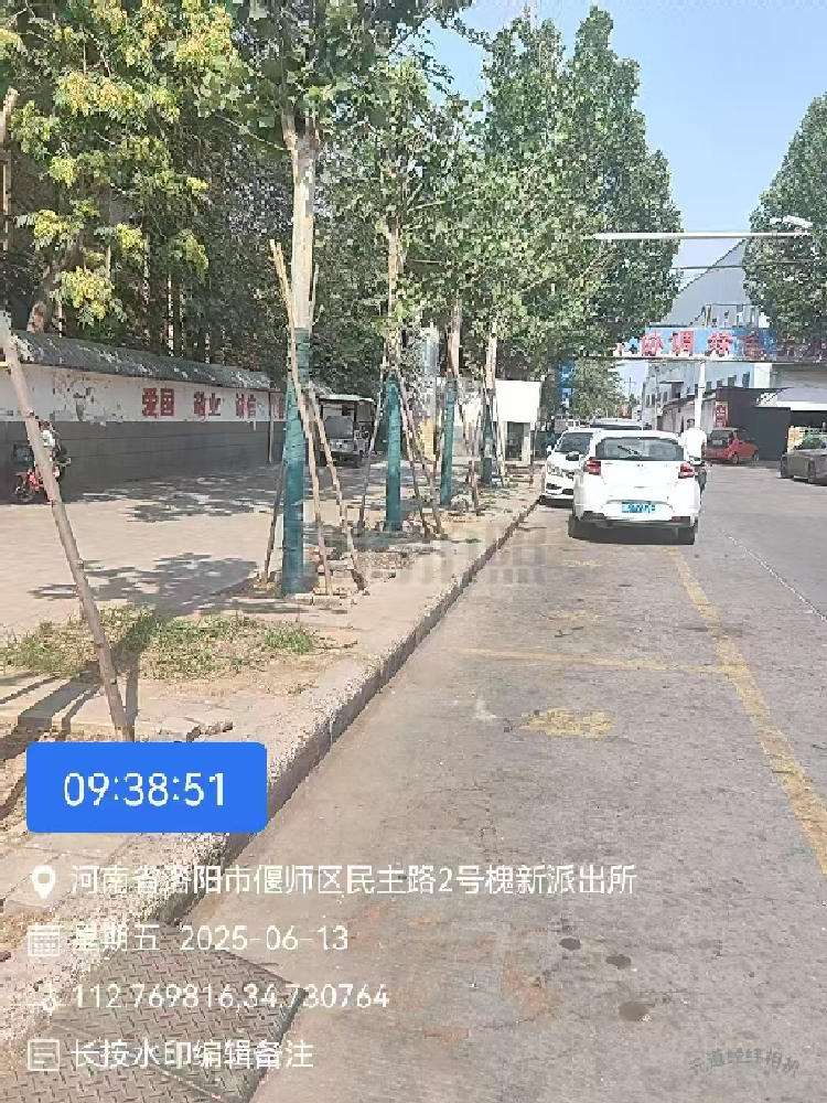 圖片9.png