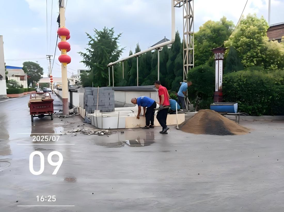 WPS圖片(6)(1).jpg