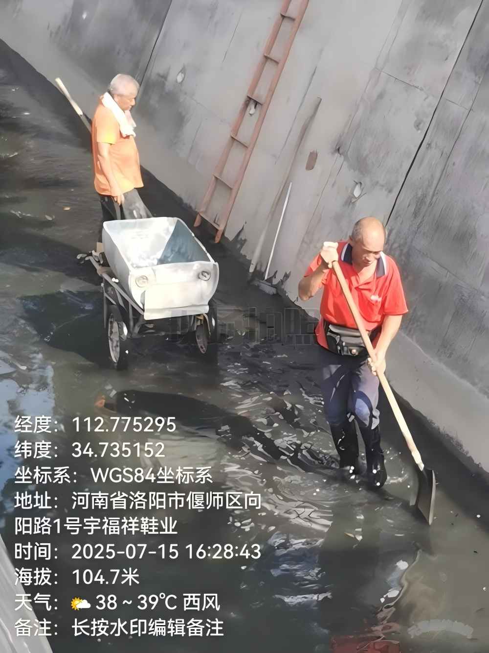 WPS圖片(2)(1).jpg