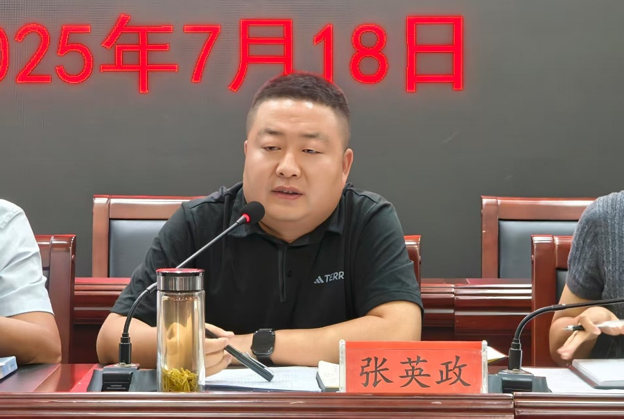 鎮(zhèn)長.jpg