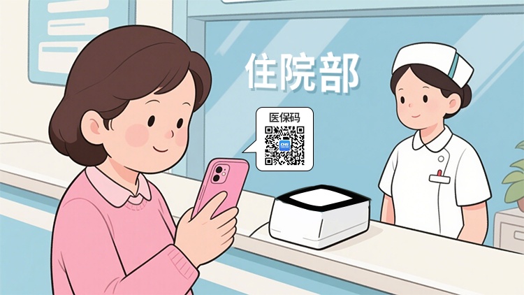 微信圖片_2025-09-12_112124_231.jpg