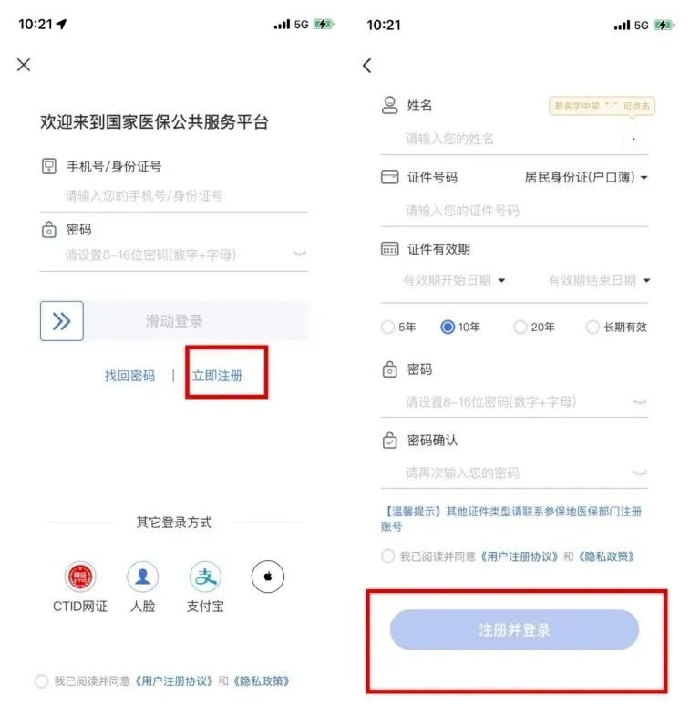 1757647668258516.jpg